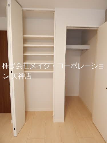 メゾンシレンス大濠 その他11