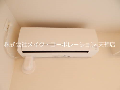 メゾンシレンス大濠 その他12