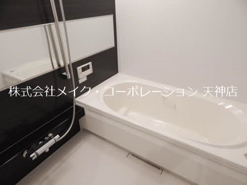 メゾンシレンス大濠 風呂画像