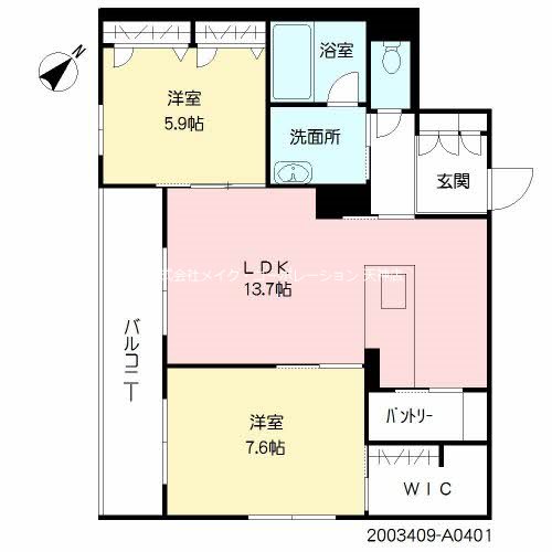 リベルテ薬院 間取り