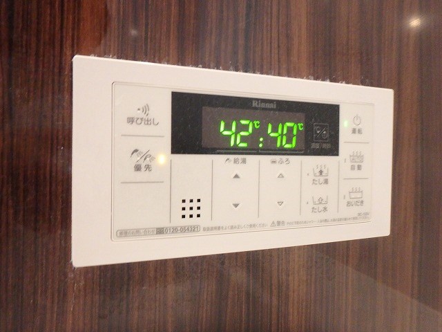 他設備 D-roomメゾン空港通 その他11