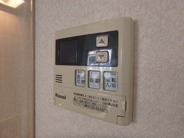 パークサイドソレイユ その他13