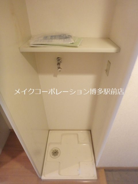 コンドミニアム薬院駅  その他4