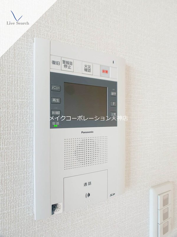 ルキシア薬院  その他4