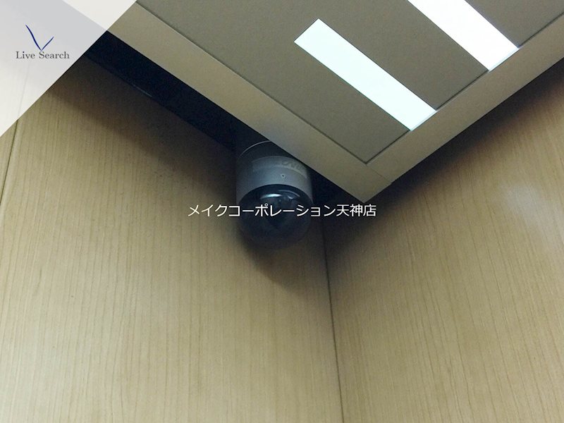 ルキシア薬院  その他外観4