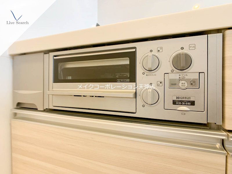 ルキシア薬院  その他20