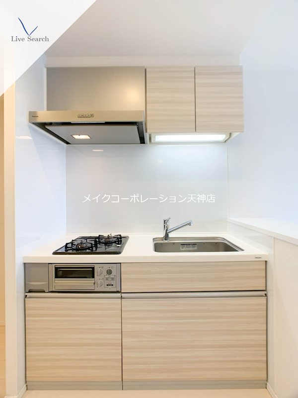 ルキシア薬院  キッチン