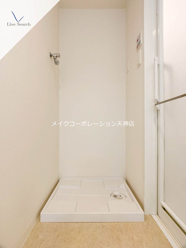 ルキシア薬院  その他23