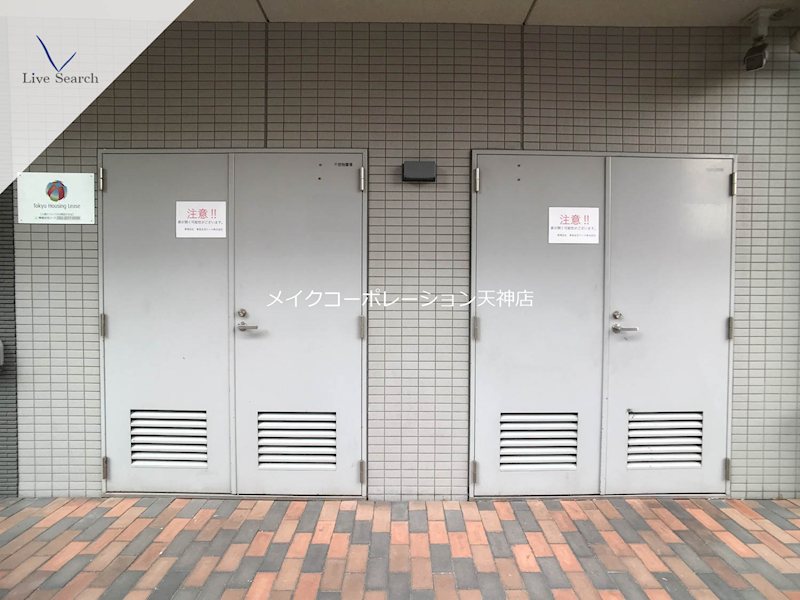 ルキシア薬院  その他27