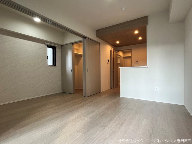 アルティザ春日原駅前マークス リビング