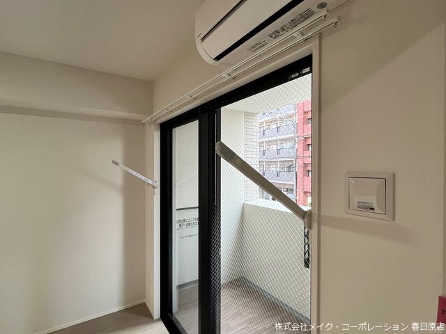 アルティザ春日原駅前マークス その他16