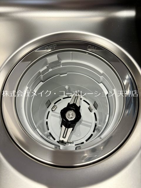 別部屋参考写真 レーベン福岡天神ONETOWER その他6