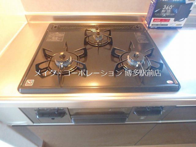 写真は同型タイプ LUCIS高宮 その他19