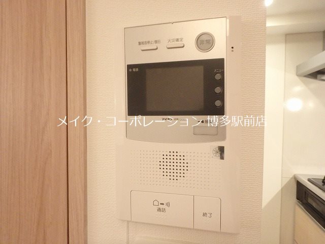 セキュリティ アルファシオベイス博多 その他5