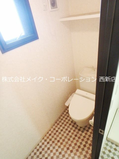 アヴニールヴィラ長尾 その他2