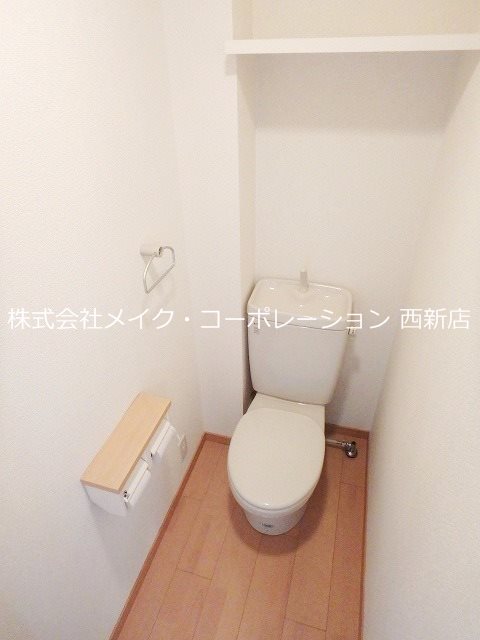 アヴニールヴィラ長尾 その他13