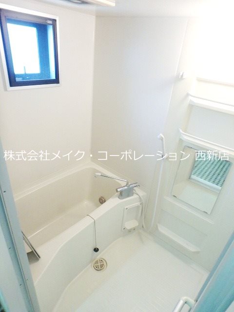 アヴニールヴィラ長尾 風呂画像