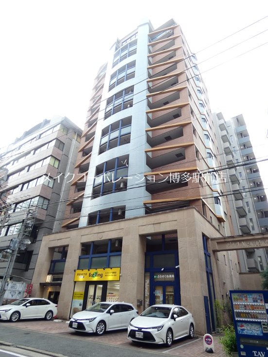 ヴァンクール薬院 外観