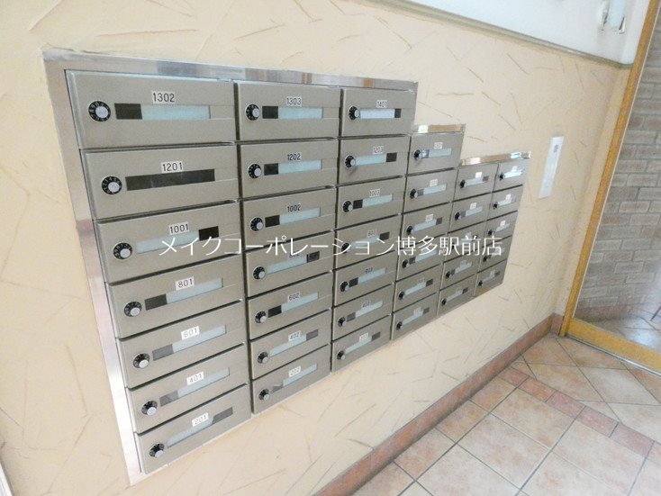 ヴァンクール薬院 その他12