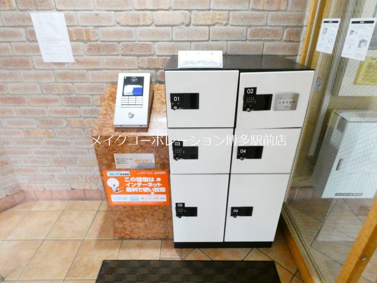 ヴァンクール薬院 その他14