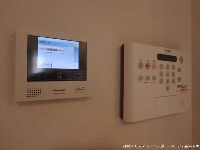 写真は同型タイプ D-room千鳥 その他5