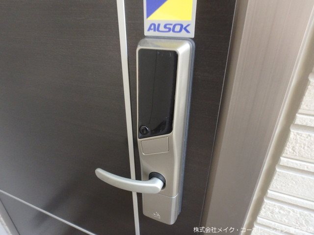 セキュリティ D-room千鳥 その他外観4