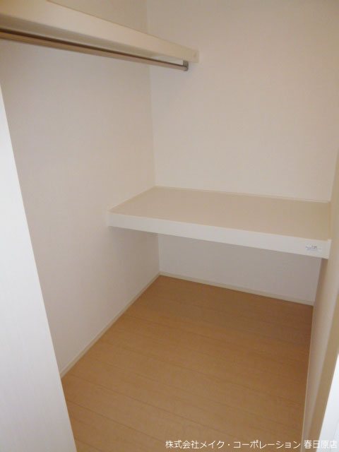 グランコート ウインズ その他4