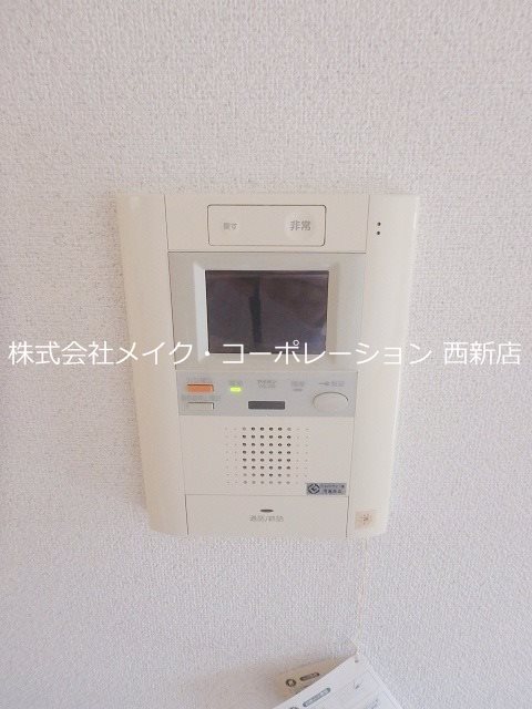セキュリティ キルンズ高取 その他1