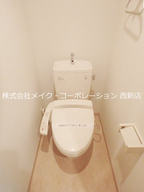 トイレ キルンズ高取 その他2