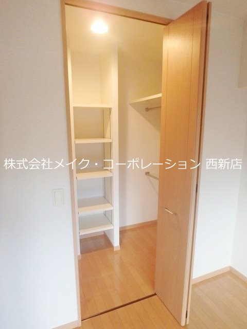 収納 キルンズ高取 その他15