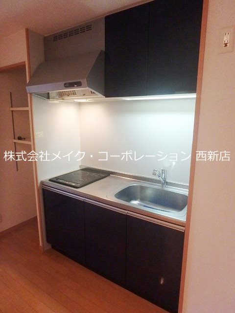 キルンズ高取 キッチン