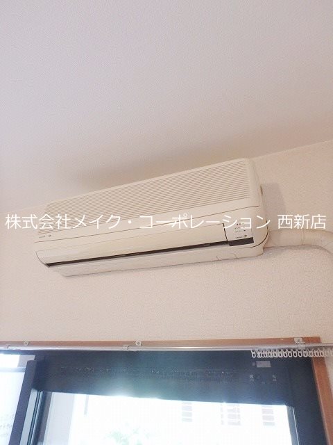 他設備 グリチーネ~ネット無料~ その他3