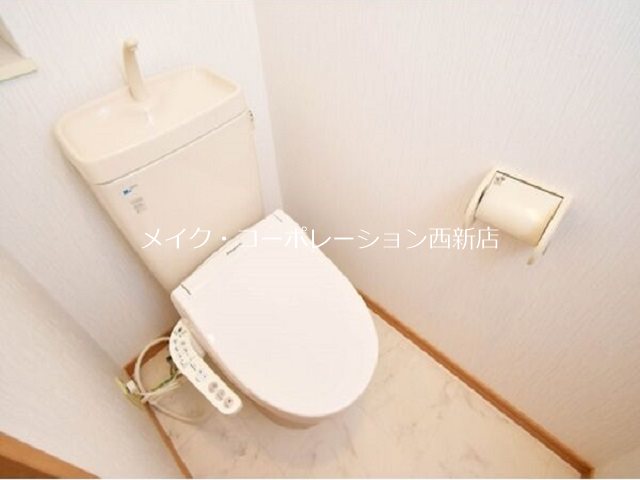 ネオジェラーモ その他2