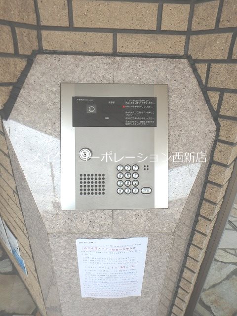 セキュリティ ネオジェラーモ その他外観3