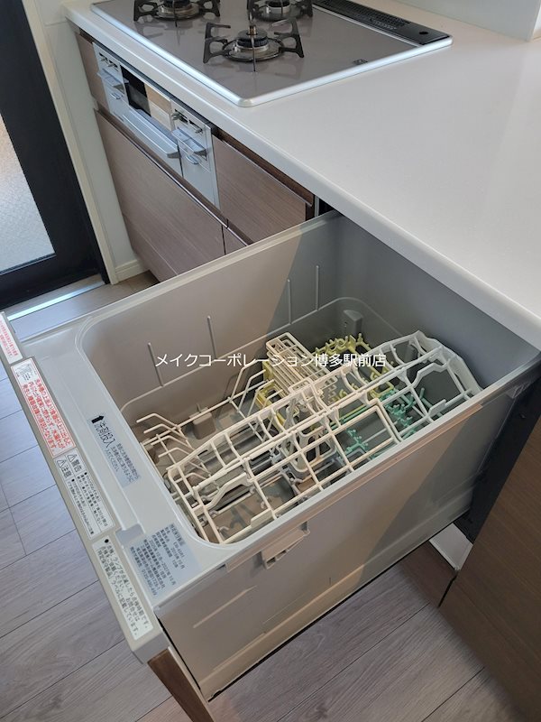 その他 レジア赤坂テラス その他13