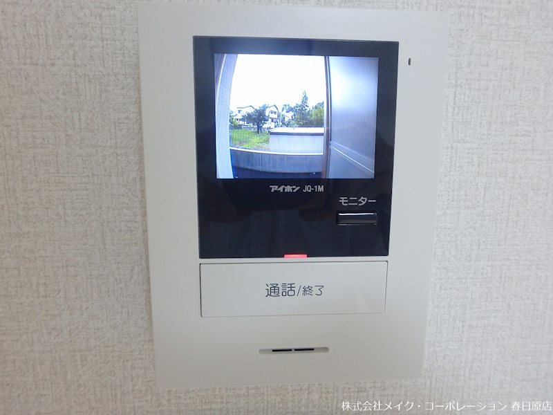 メゾンドソレイユ その他5