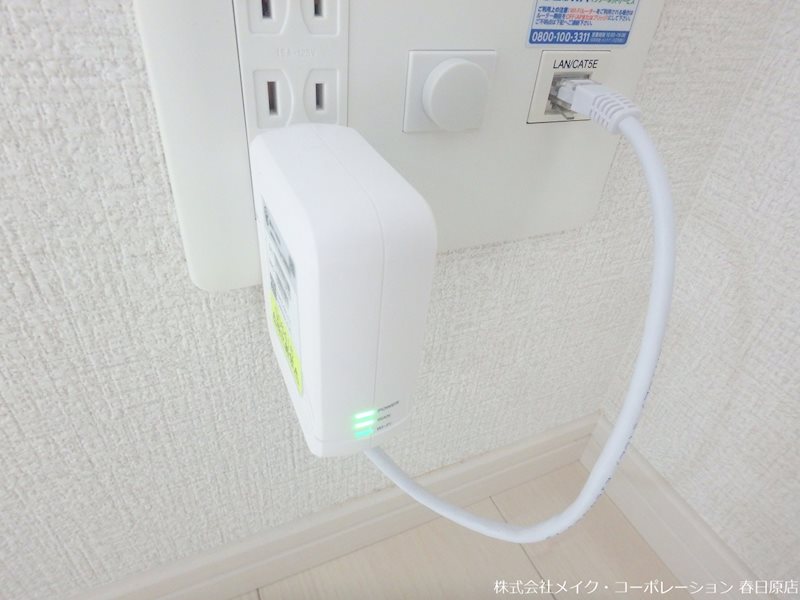 メゾンドソレイユ その他6