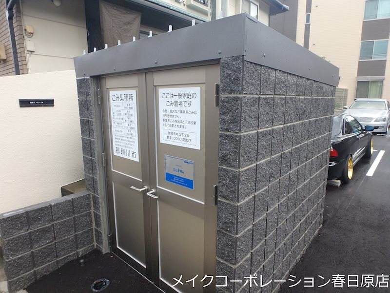 メゾンドソレイユ その他外観3