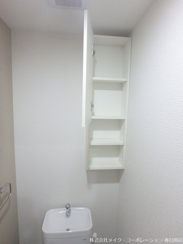 メゾンドソレイユ その他12