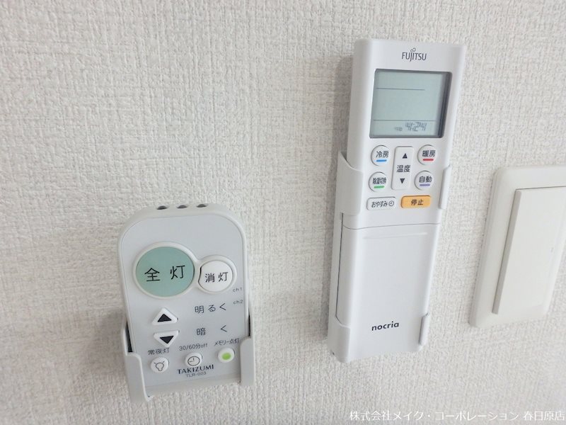 メゾンドソレイユ その他15