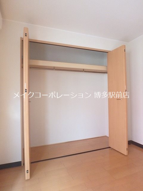 収納 フォンテーヌ博多 その他3