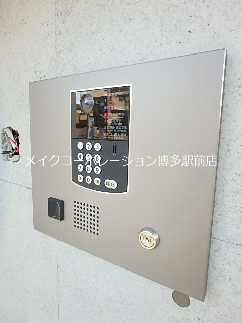 セキュリティ Ropponmatsu View Apartment その他4