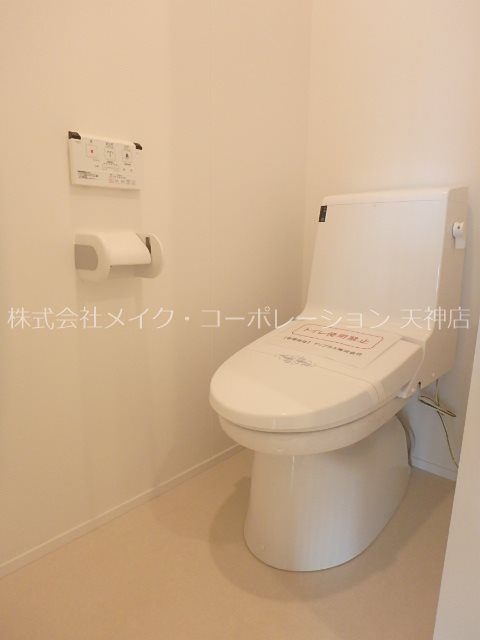 トイレ ANDON その他2