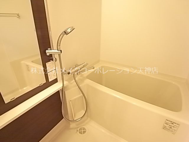 バス ANDON 風呂画像