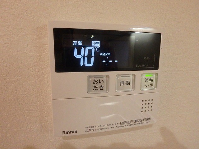 写真は同型タイプ Wウィステリア博多 その他13