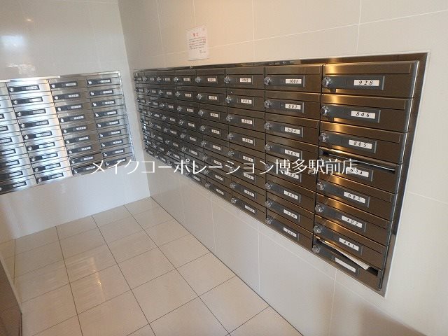 コンダクト福岡東  その他9