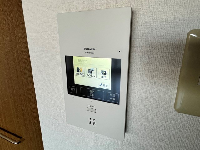 セキュリティ シャンテ春日原 その他5