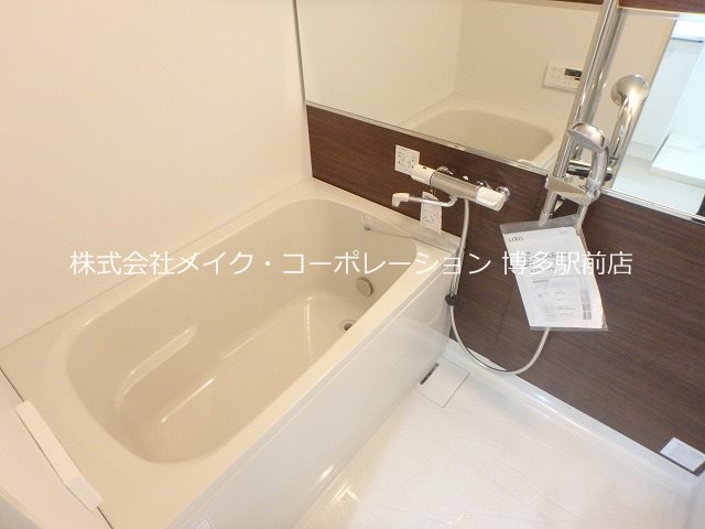 同物件、別部屋の写真です。 第35川崎ビル 風呂画像