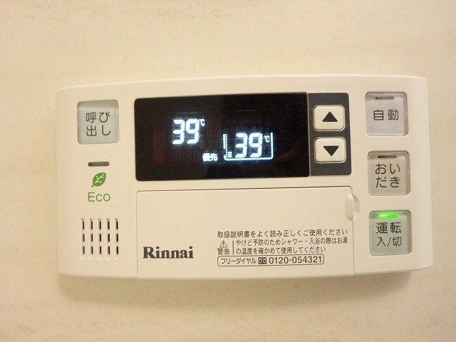 他設備 グローリアM・K その他11