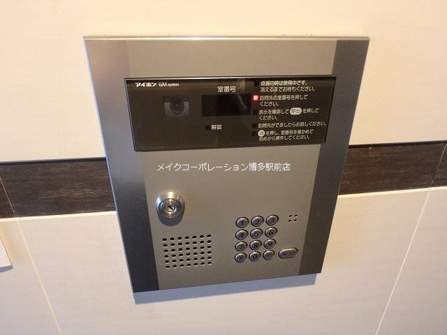 ヴィラージュ県庁前Ⅰ その他12